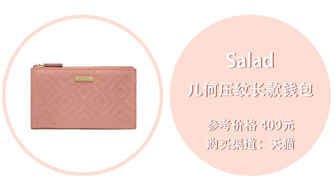 七夕最特别最有创意的礼物,七夕情人节礼物推荐美容仪