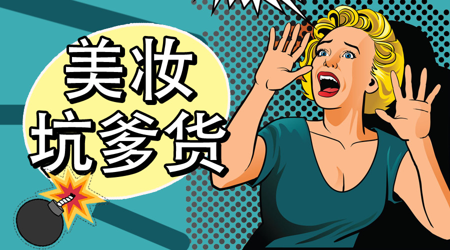 七夕最特别最有创意的礼物,七夕情人节礼物推荐美容仪