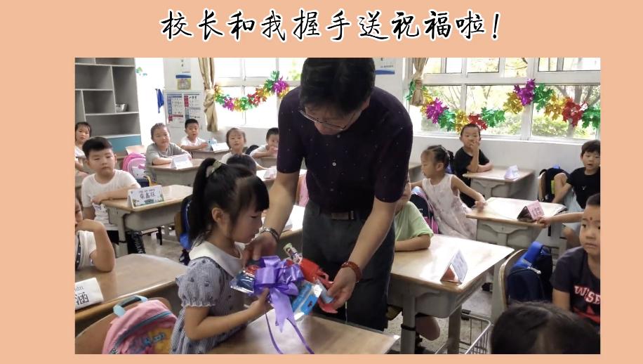 江北学校幼儿园,江北新区有哪几所民办幼儿园