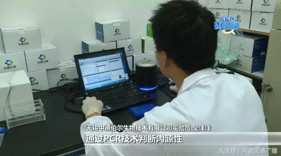 天呐！你叫的外卖牛排饭里竟然没牛肉？70%是这种肉