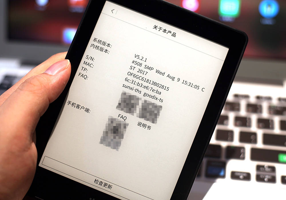 当当阅读器选购,当当阅读器8新锐版