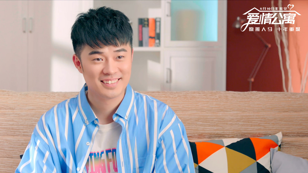 陈赫回应冯绍峰,陈赫回应爱情公寓争议