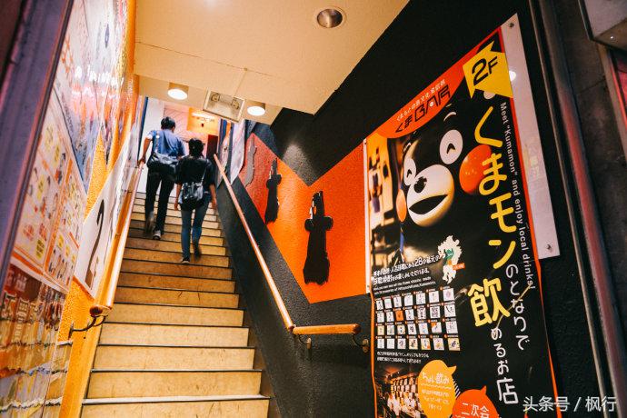 到熊本旅行自由行攻略,到熊本旅游自由行路线