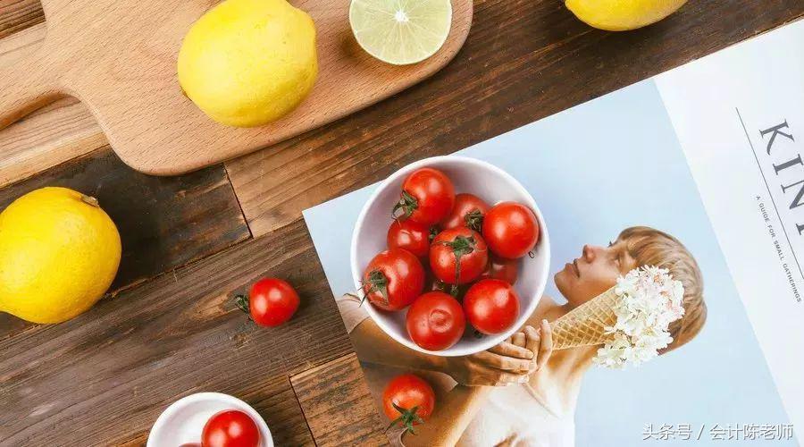 会计所有税种公式,会计所有公式