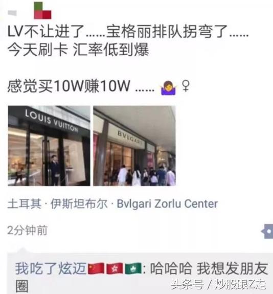 土耳其与中方最近的状况,土耳其曾有的灾难