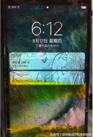 iphone7p触控没有触感,iphone7p触摸不灵