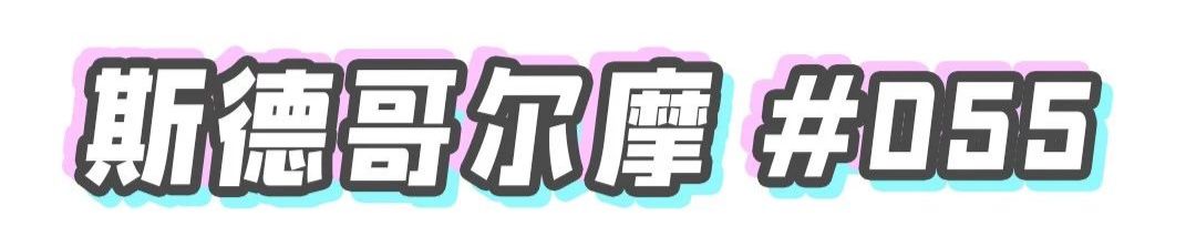 露华浓口红真的很难用吗,露华浓colorstay口红