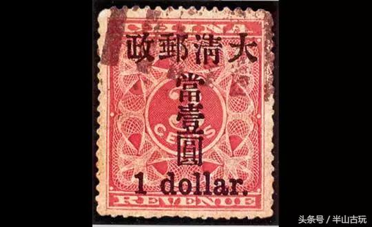 这些邮票要收藏多久,这些邮票非常棒英语