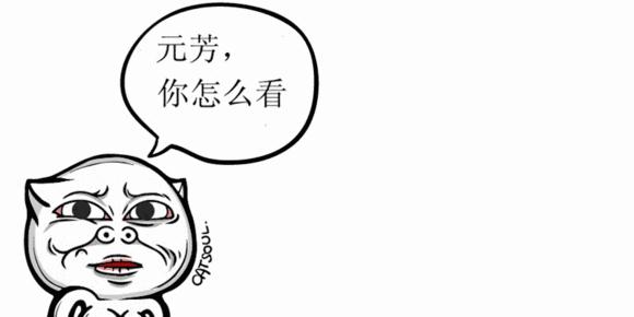 免税版和企划版的区别,免税版和专柜版的区别