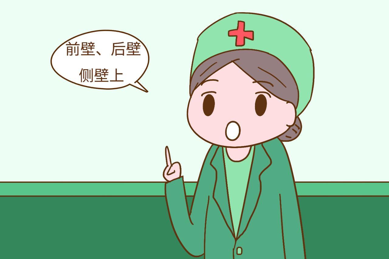 胎盘正常在子宫什么位置,胎盘在宫颈边缘有没有影响