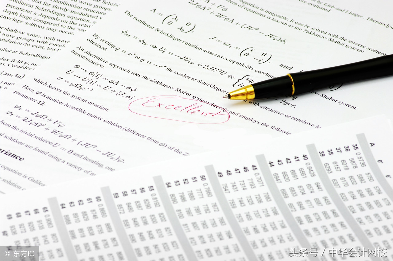 cpa财管达江用什么教材,巧妙理解财管公式cpa