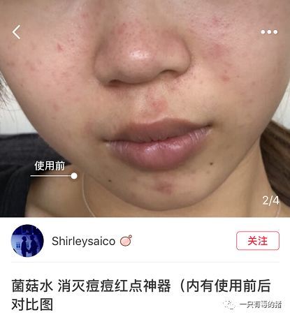 市面上卖的海关查扣物品是真的吗,海关查扣类商品是什么情况