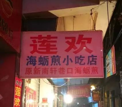 厦门旅游自由行攻略详细介绍,厦门旅行小情调