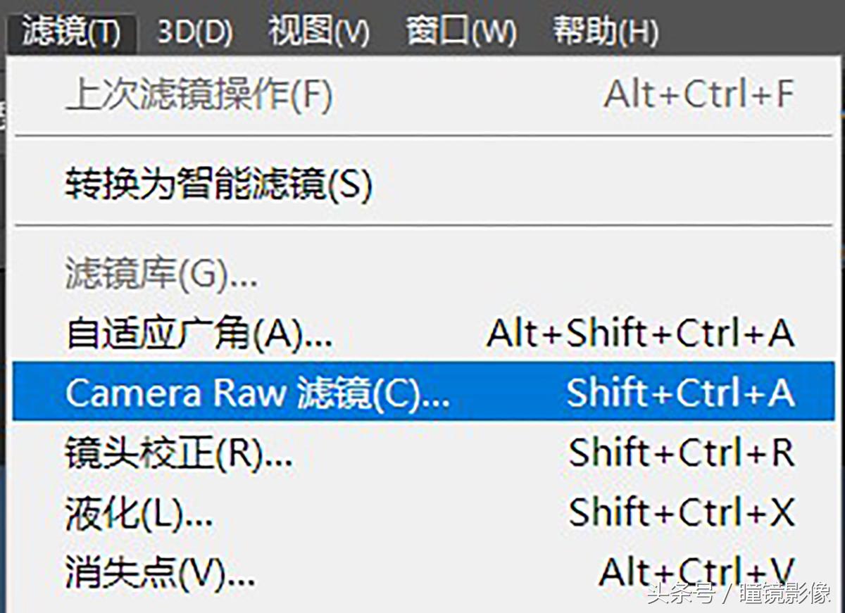 ps相片换天空怎么换,ps换天空后怎么精修