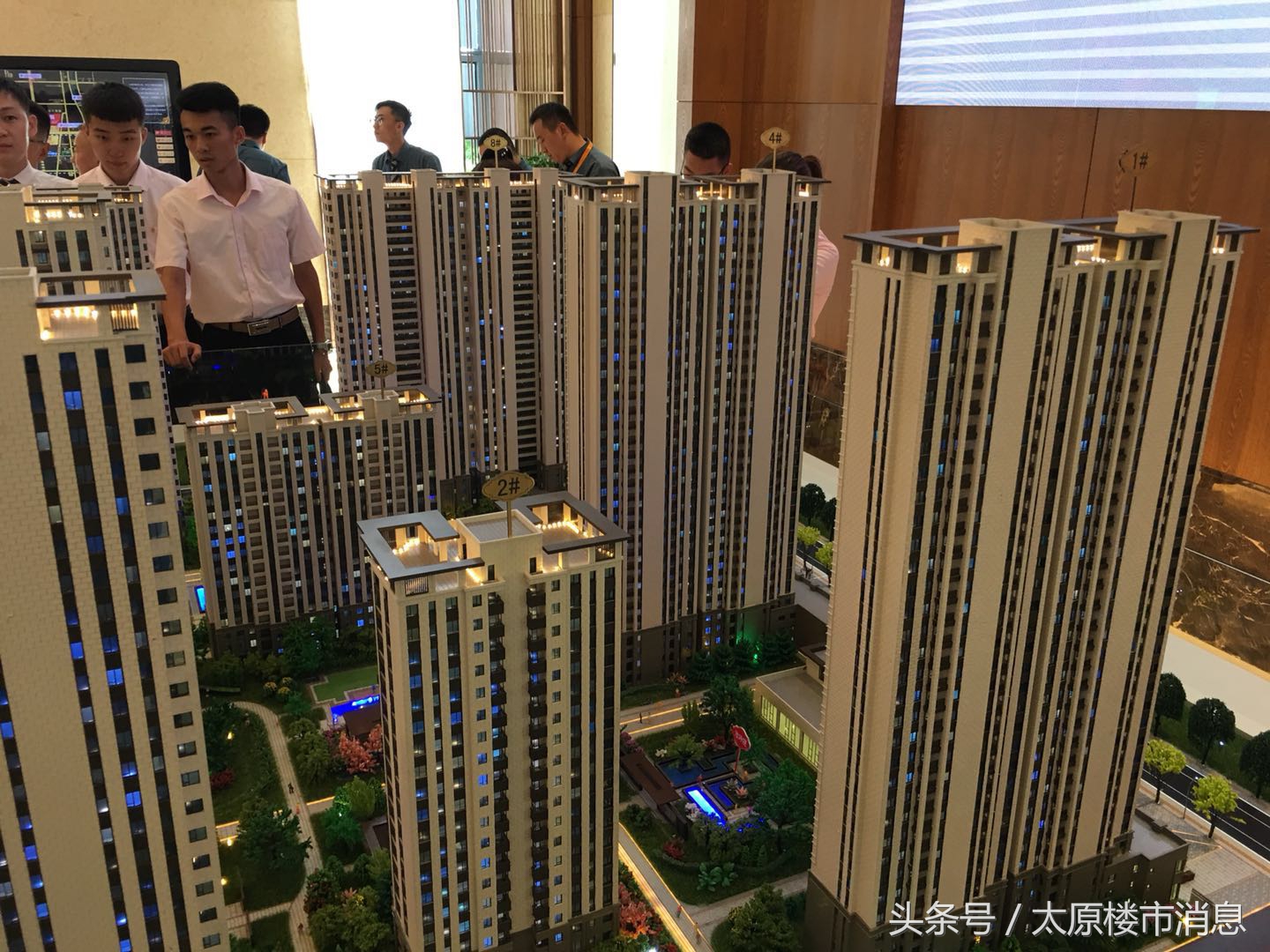 山西博翔房地产,山西博翔房地产开发有限公司