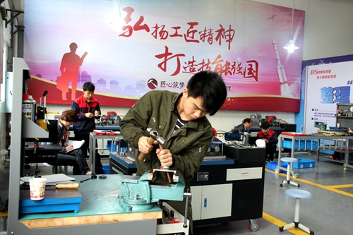 婢у幙鑱屼笟涓笓瀛︽牎鍥剧墖,婢у幙鑱屼笟涓笓瀛︽牎涓撲笟