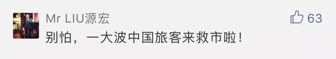 想要带你去浪漫的土耳其英文版,想要带你去浪漫的土耳其下一句