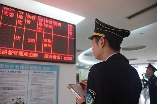 看了这么多年医生,我发现你啥都不知道!