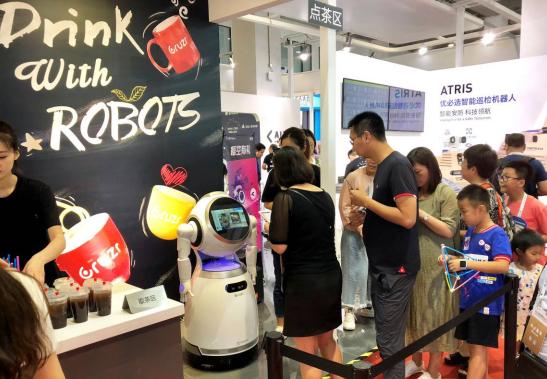 优必选walker大型人形机器人,优必选ai人工智能