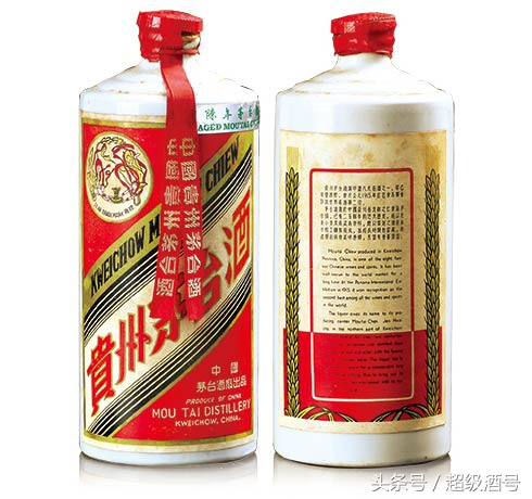 飞天茅台从哪一年开始打码的,茅台酒商标历史变化