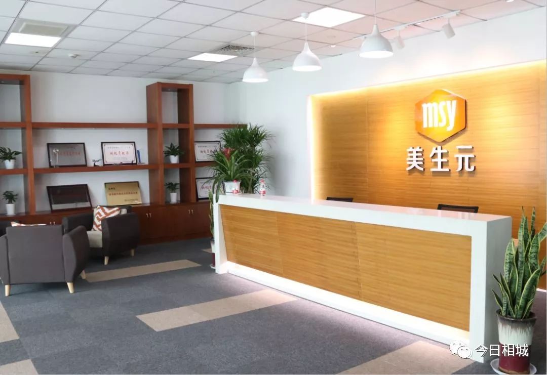 注入“文化”底色，相城打造文产融合新业态！