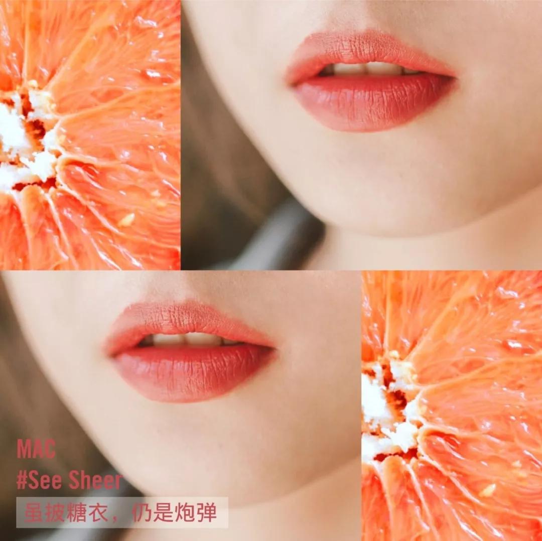 七夕口红长相思,七夕口红番茄