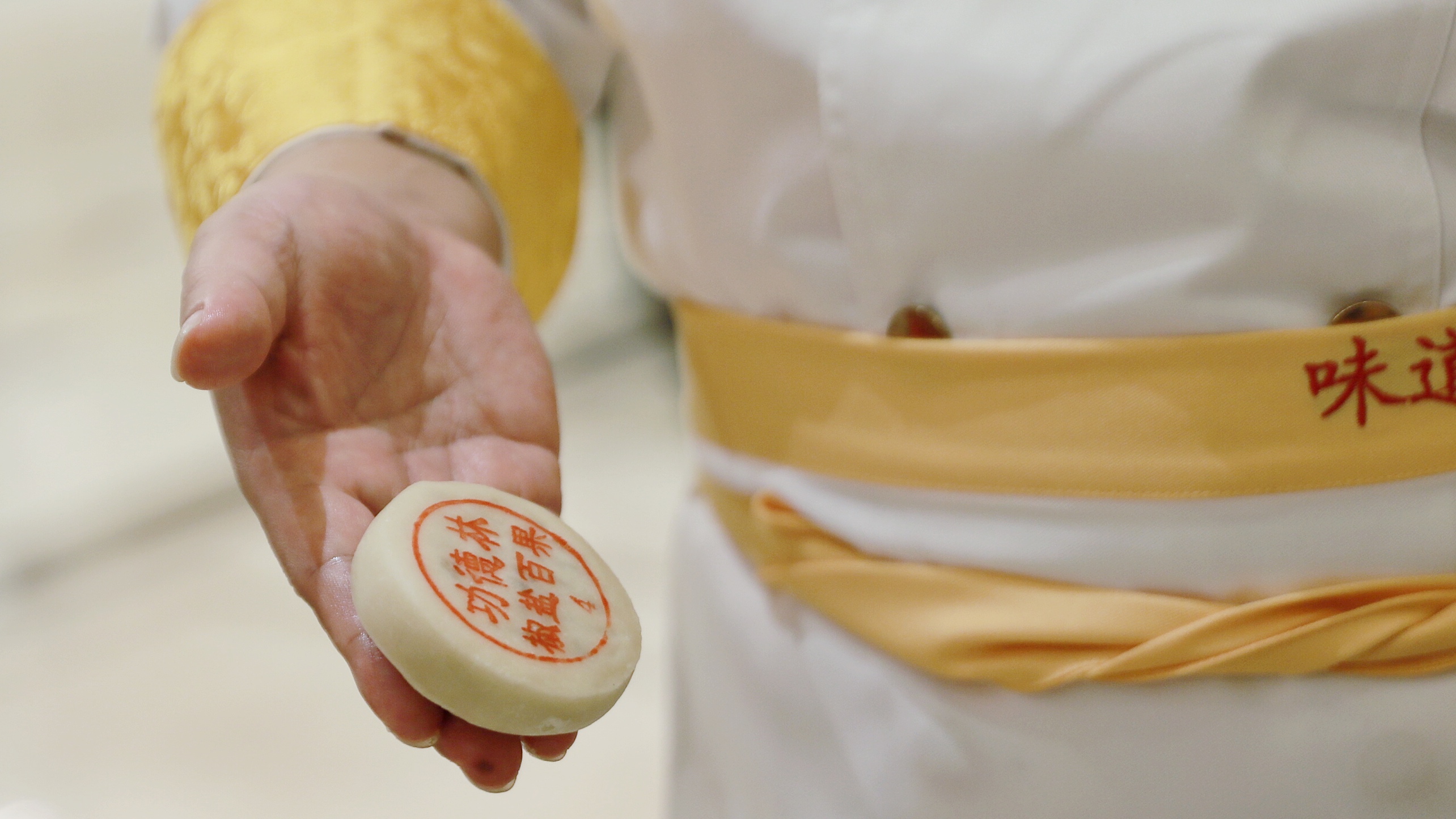 柏丽艾尚国际酒店孟州店,柏丽艾尚施婕