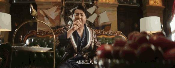 平行宇宙广告宣传片,西虹市首富广告植入有哪些