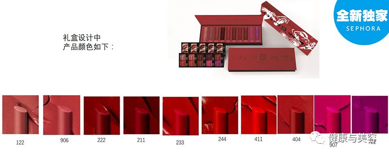 孙俪礼物,孙俪邓超七夕礼物