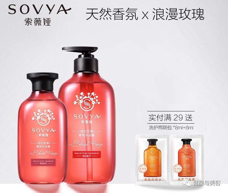 孙俪礼物大全,孙俪邓超情人节送什么