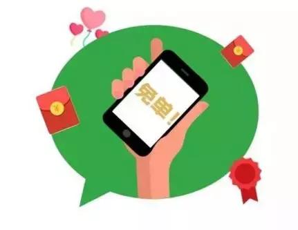 手机上我们用的app是怎么赚钱的呢,你的手机上有赚钱的app吗