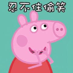 作为一个优秀的成都人，你的朋友圈肯定是这样的！