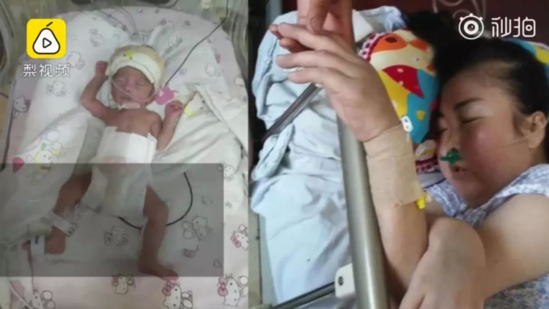 34岁二胎妈妈患癌去世,怀孕妈妈查出癌症晚期