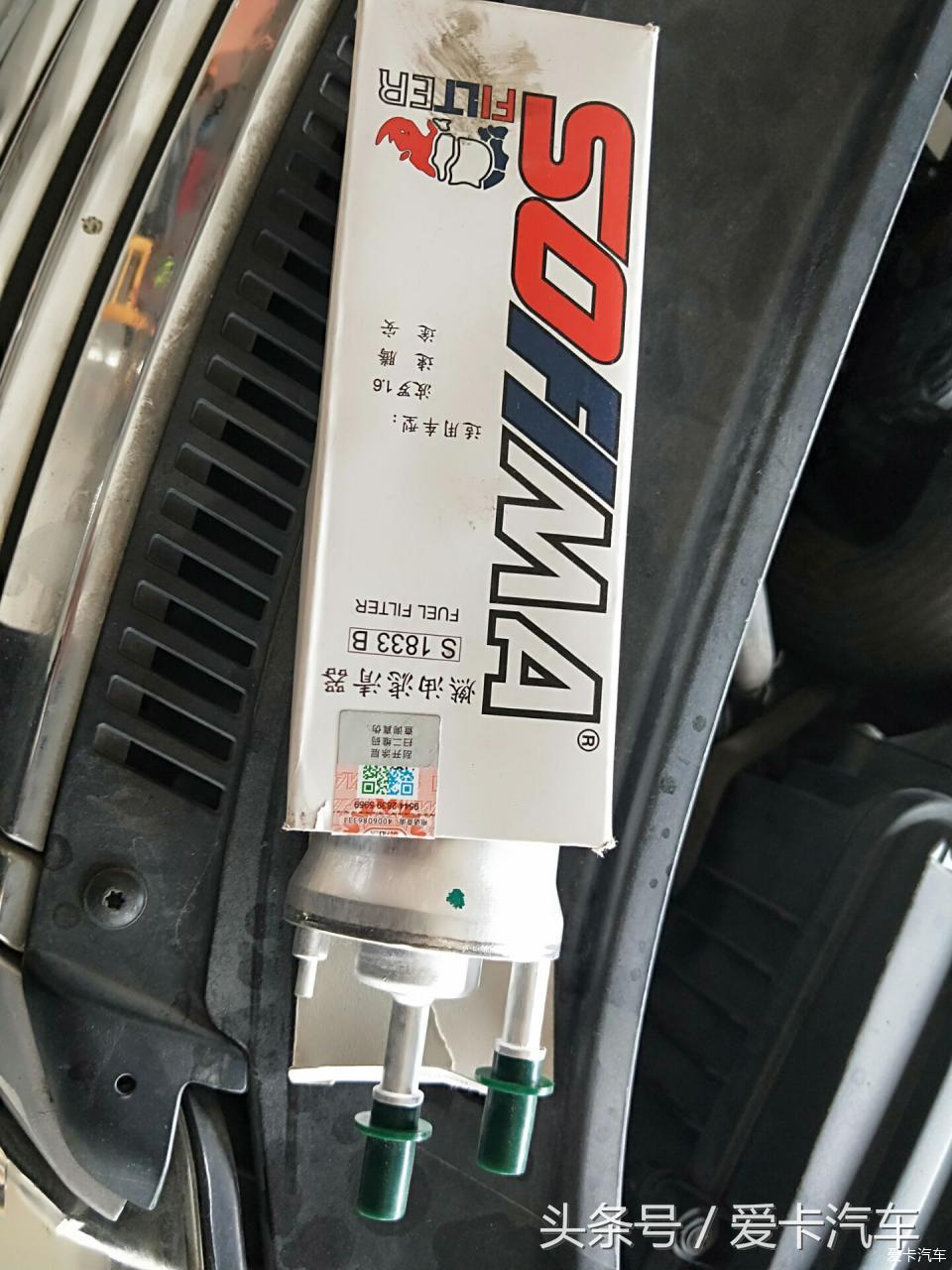 翻新09款途安视频,06款途安老车翻新案例