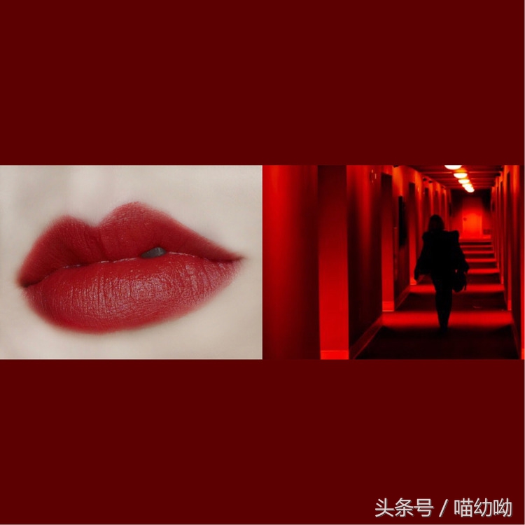 boomfresh口红,boomup红参血橙