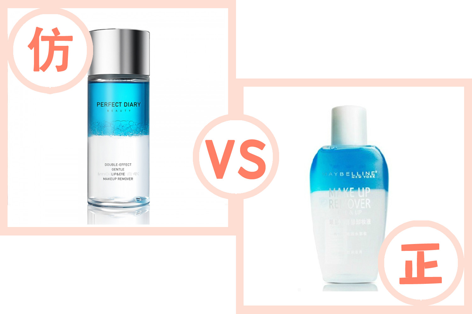 被国外抄袭的国货,抄袭大牌但是好用的国货