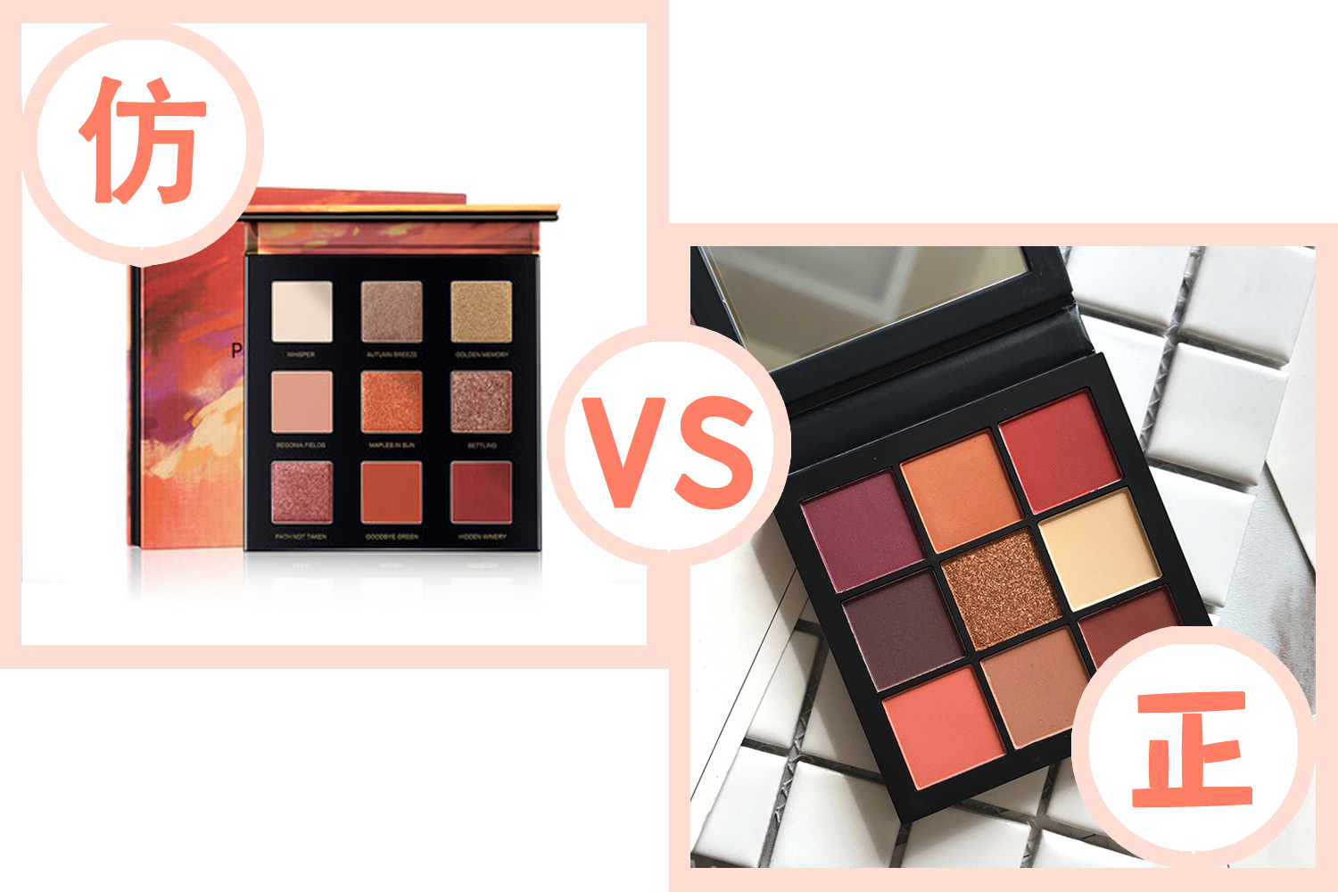 被国外抄袭的国货,抄袭大牌但是好用的国货