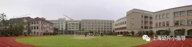 网传的“菜小”名单还准吗？沪强势崛起的公办小学深分析！