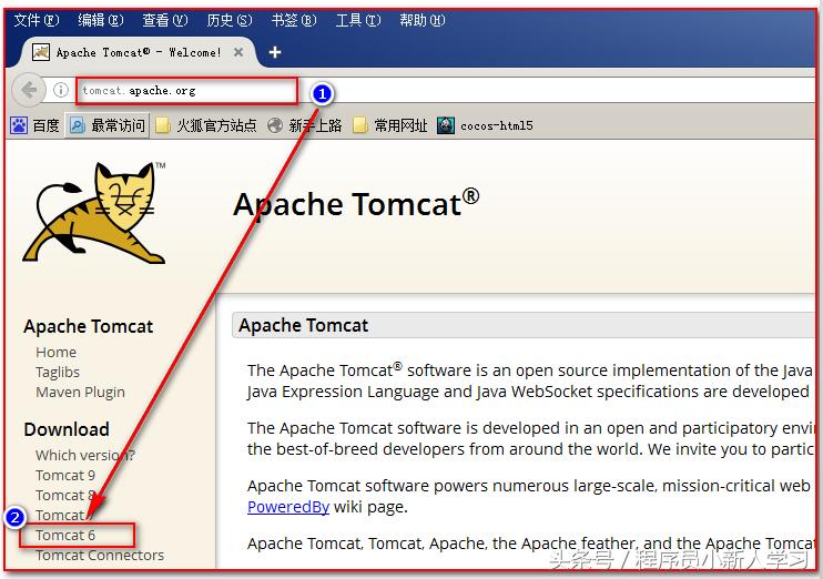 tomcat安装及配置教程win7,tomcat安装以及使用