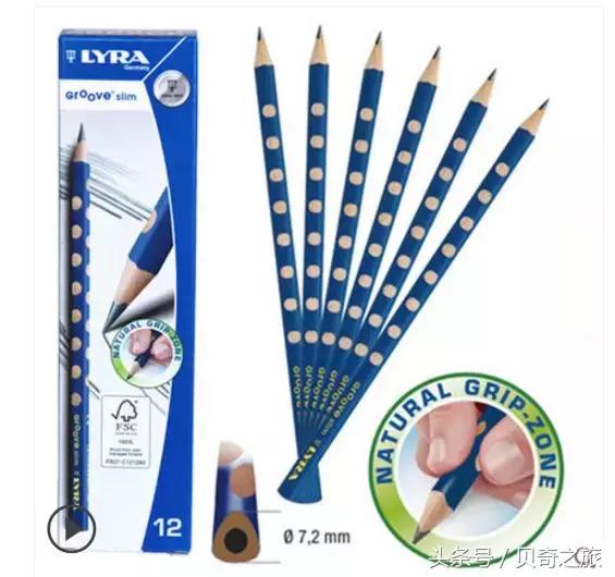 初中学生党必备100个好物文具,文具用品好物推荐新手入门