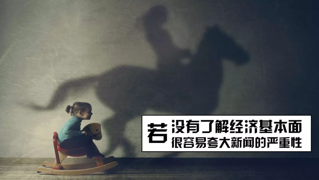 土耳其的经济崩溃了吗,土耳其真的经济崩溃吗