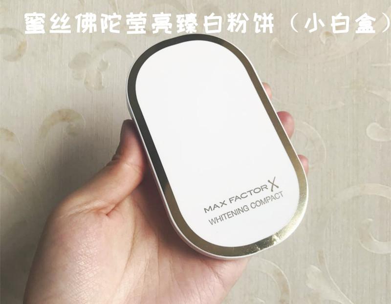 这些产品可以让你随时占据C位，你Get了吗？