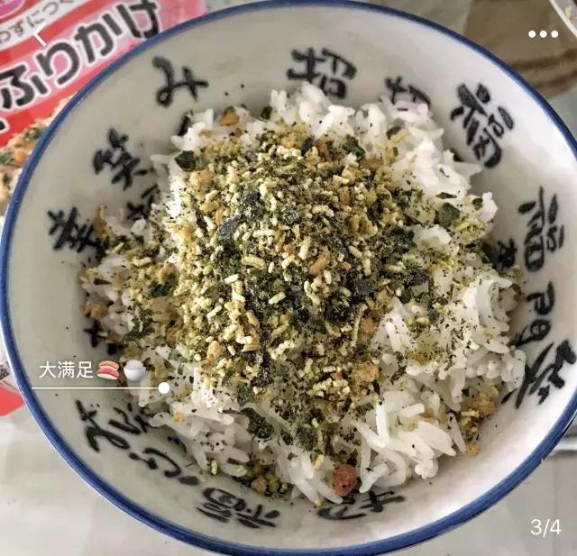 最适合单身的5种居家好物,适合单身好物推荐