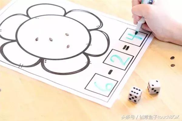 数学太难？！这20个游戏让孩子爱上它（免费素材*载下**）