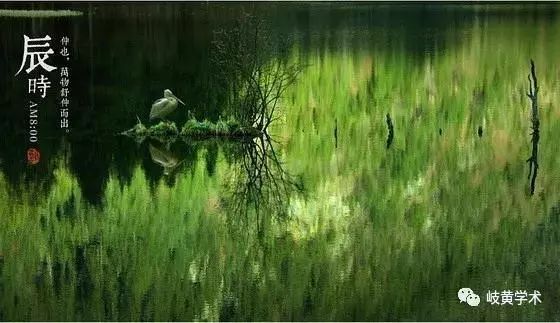 十二时辰养生法视频,十二时辰经络脏腑养生知识