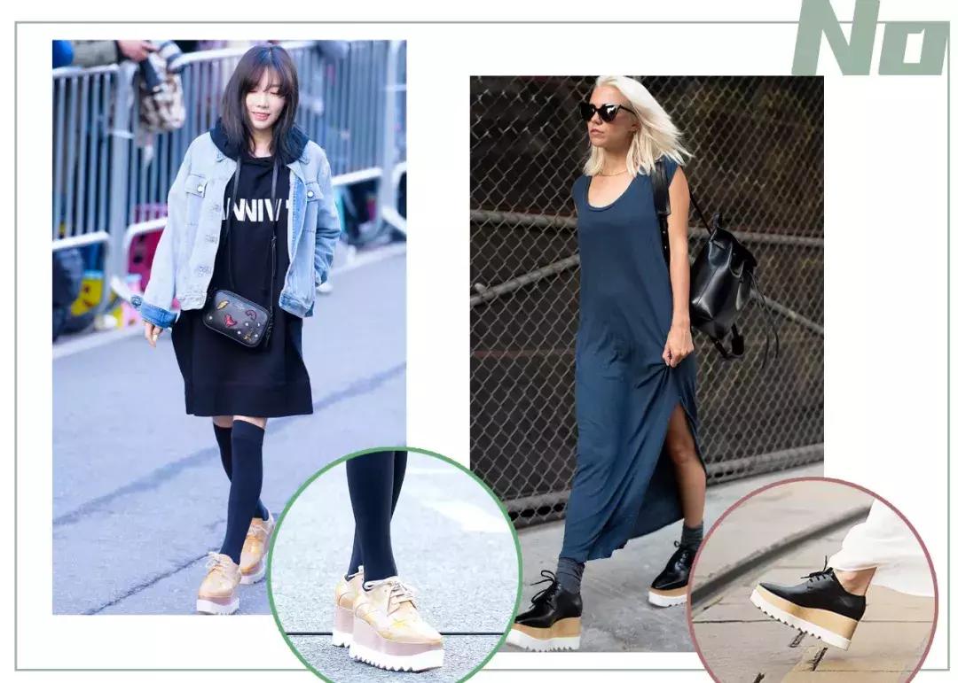 增高鞋要怎么穿脚才不痛,增高鞋的做法视频教程