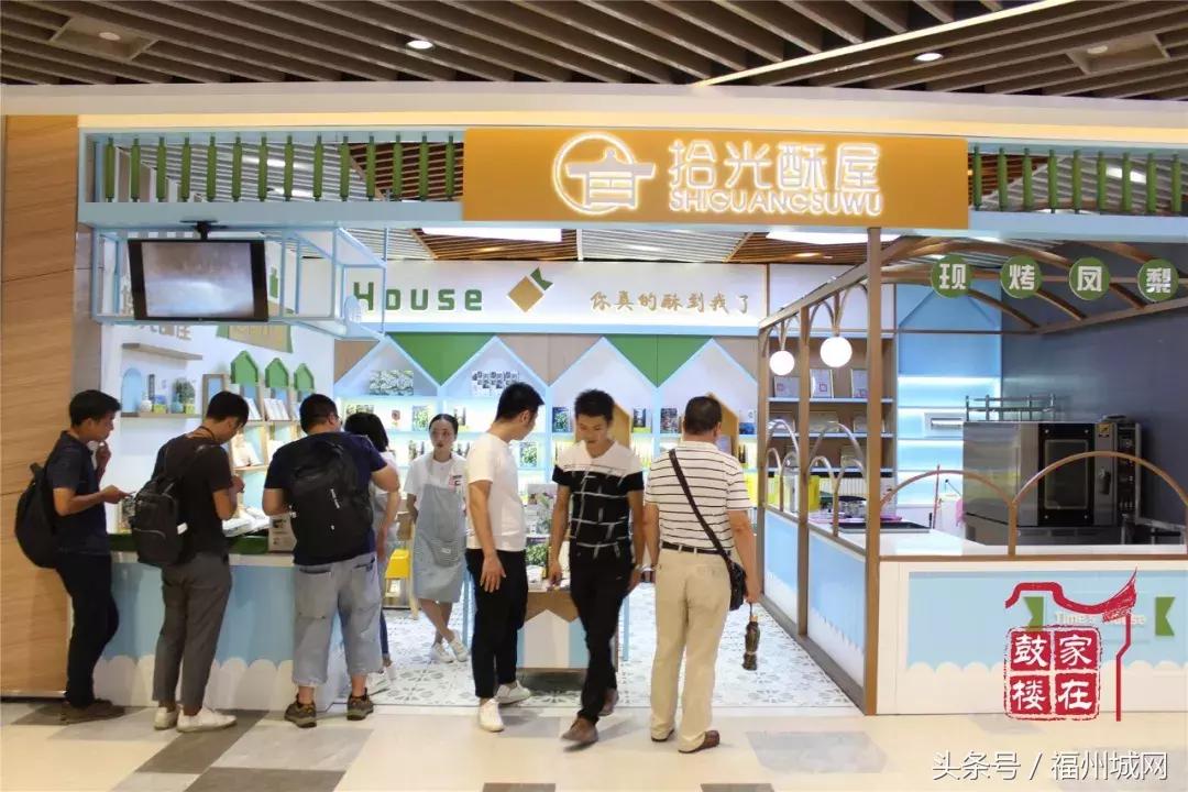 福州南街地下商业街明天开业!最全攻略在此!快来网红店打卡~