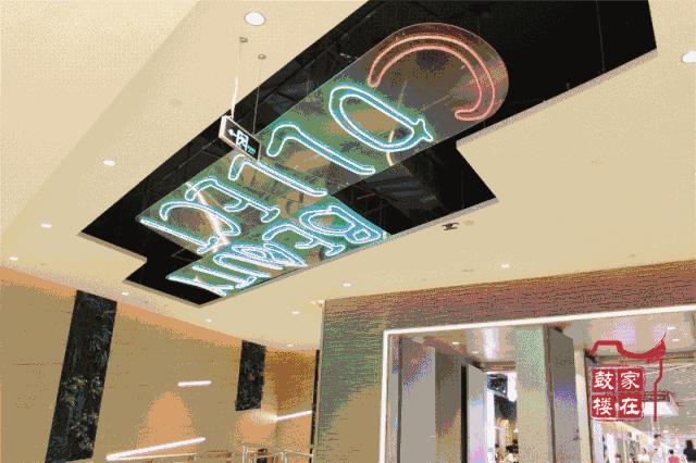 美炸！新南街亮相！地下商业街明天开业！很多网红店都来了