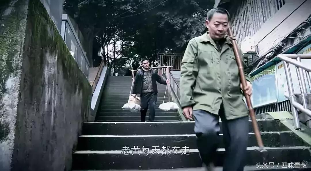 最后的棒棒电影分析影评,如何评价最后的棒棒电影版