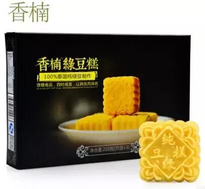 神一样的淘宝零食美味大搜集，嗨翻我了！